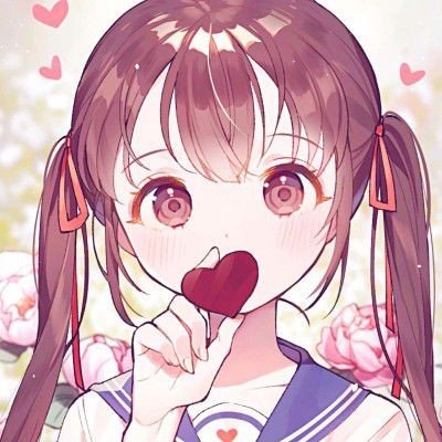 我许可